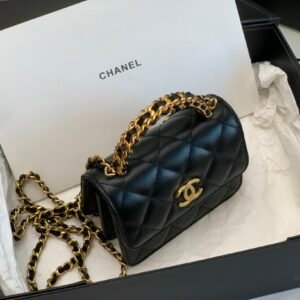 Ch@nel Flap Bag-9.5*12.5*3.5CM