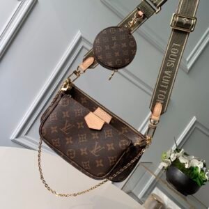 ag-2732543_3_.jpg Louis Vuitton Multi Pochette Accessoires-25*13&20*11*10CM