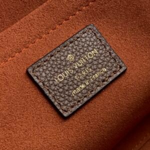 Louis Vuitton M58949 Mylockme BB-22.5 x 17.0 x 5.5CM