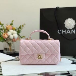 Ch@nel Flap Bag-20*13*9CM