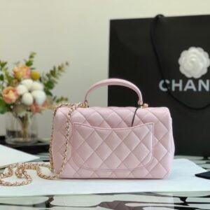 Ch@nel Flap Bag-20*13*9CM