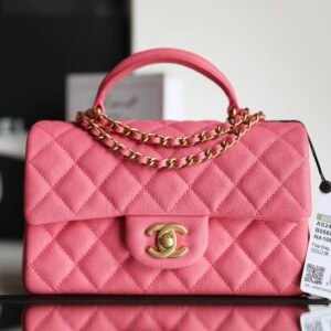 Ch@nel Flap Bag-20*13*9CM