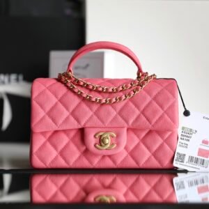 Ch@nel Flap Bag-20*13*9CM