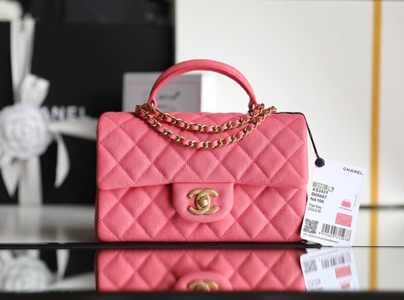 Ch@nel Flap Bag-20*13*9CM