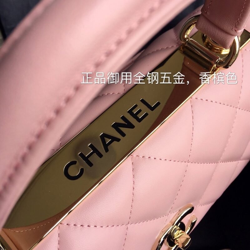 bag-12043erwrew_5_.jpg Ch@nel Trendy CC-25*17*12CM