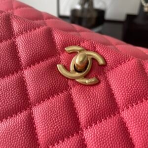 Ch@nel Coco Handlebag-23CM