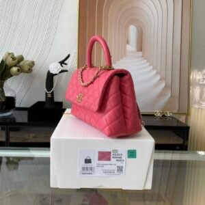 Ch@nel Coco Handlebag-23CM