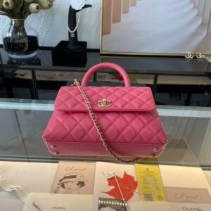 Ch@nel Coco Handlebag-23CM