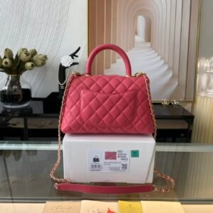 Ch@nel Coco Handlebag-23CM