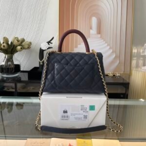 Ch@nel Coco Handlebag-23CM