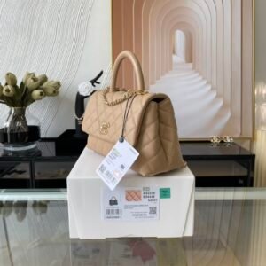 Ch@nel Coco Handlebag-23CM