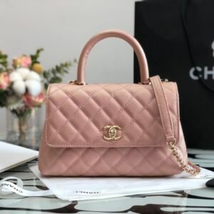 Ch@nel Coco Handlebag-23CM