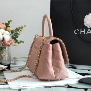 Ch@nel Coco Handlebag-23CM