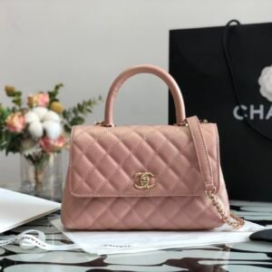 Ch@nel Coco Handlebag-23CM