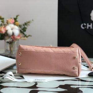 Ch@nel Coco Handlebag-23CM