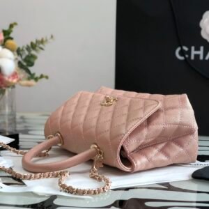 Ch@nel Coco Handlebag-23CM