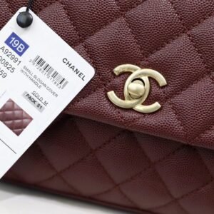 Ch@nel Coco Handlebag-23CM