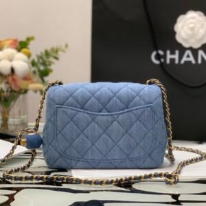 Ch@nel Flap Bag-13*18*7CM