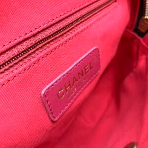 Ch@nel Backpack -20CM