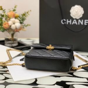 Ch@nel Backpack -20CM