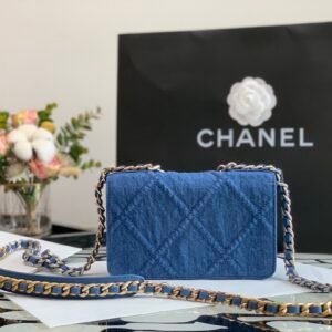 Ch@nel 19 Flap Bag-20*18*9CM