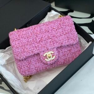Ch@nel Flap Bag-21*14.5*5CM