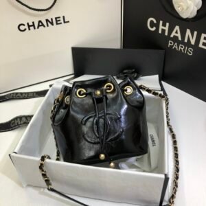 Ch@nel Bucket-16/17/13CM