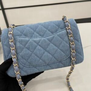 Ch@nel Flap Bag-20CM