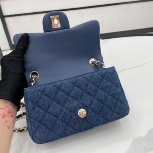 Ch@nel Flap Bag-20CM