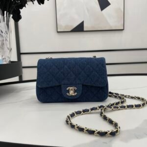 Ch@nel Flap Bag-20CM