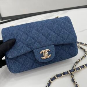 Ch@nel Flap Bag-20CM