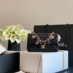 Ch@nel Flap Bag-12*20*6CM