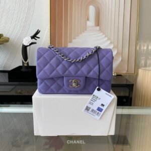 Ch@nel Flap Bag-20CM