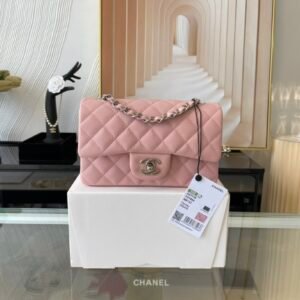 Ch@nel Flap Bag-20CM