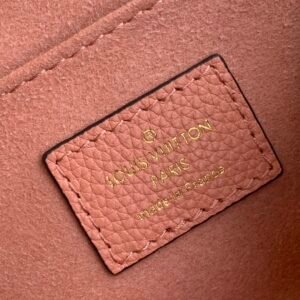 Louis Vuitton Lockme Handbags PM-M57073-23*17*11CM