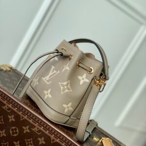 wsxc1667496258686_2.jpg Louis Vuitton Nano Noé-13*16*10CM