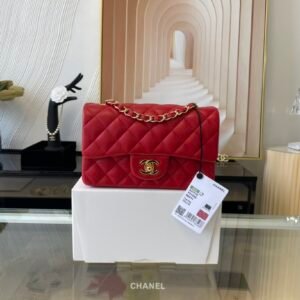 Ch@nel Flap Bag-20CM