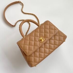 Ch@nel Coco Handlebag-23CM