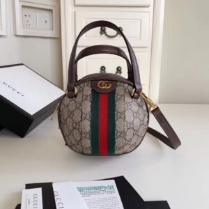 574794weewq_2_.jpg Gucci Ophidia Handbags