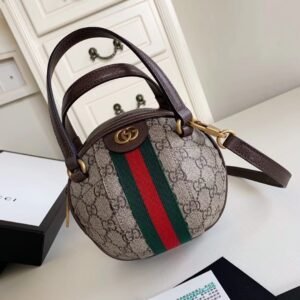 574794weewq_3_.jpg Gucci Ophidia Handbags
