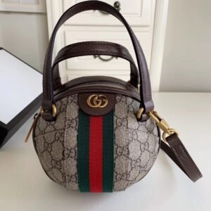 574794weewq_4_.jpg Gucci Ophidia Handbags
