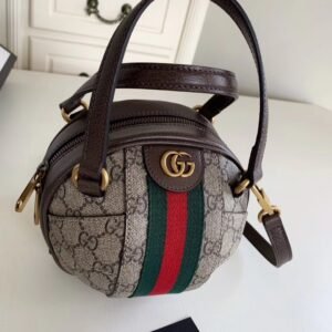 574794weewq_5_.jpg Gucci Ophidia Handbags