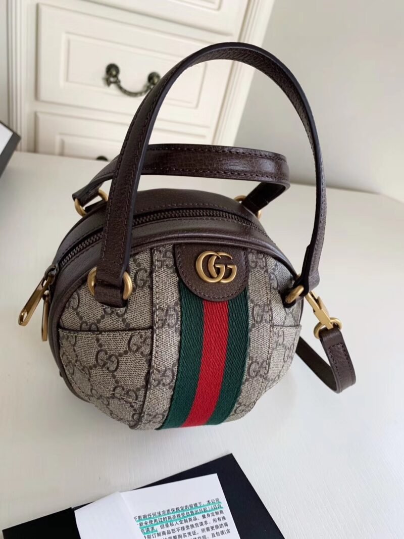 574794weewq_5_.jpg Gucci Ophidia Handbags