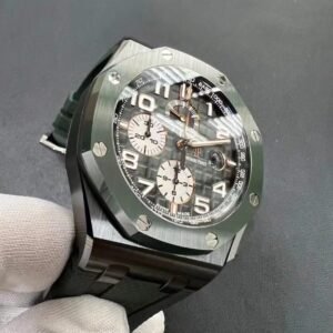 Audemars Piguet_157