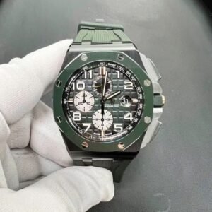 Audemars Piguet_157