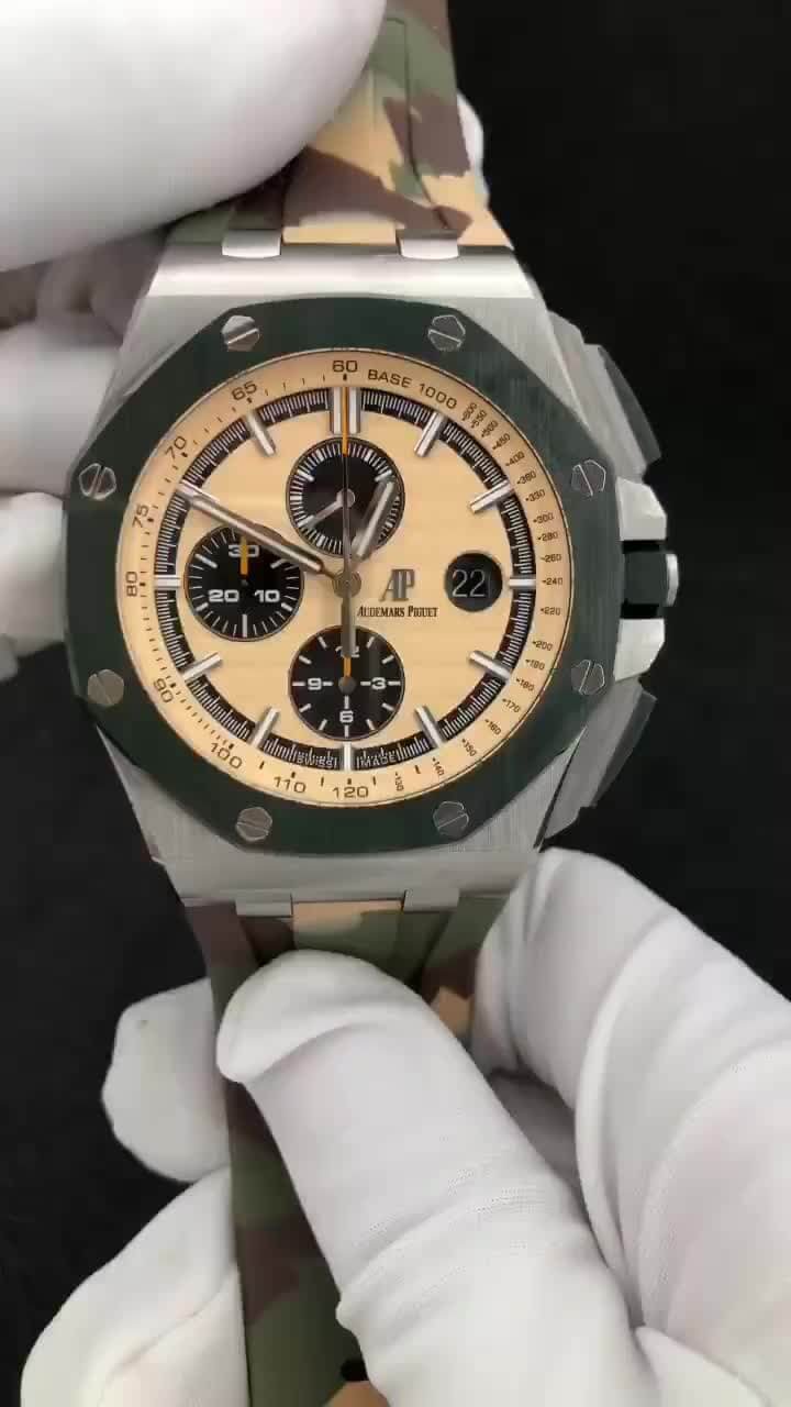 Audemars Piguet_170