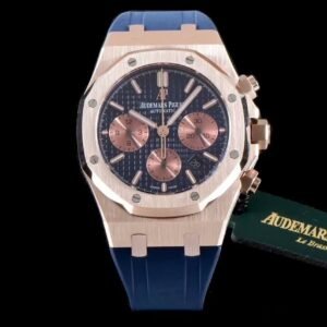 Audemars Piguet_227