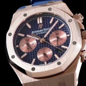 Audemars Piguet_227