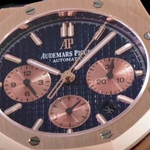 Audemars Piguet_227