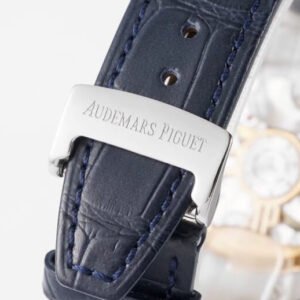 Audemars Piguet_282